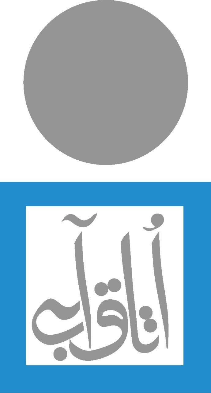 کلینیک اتاق آبی