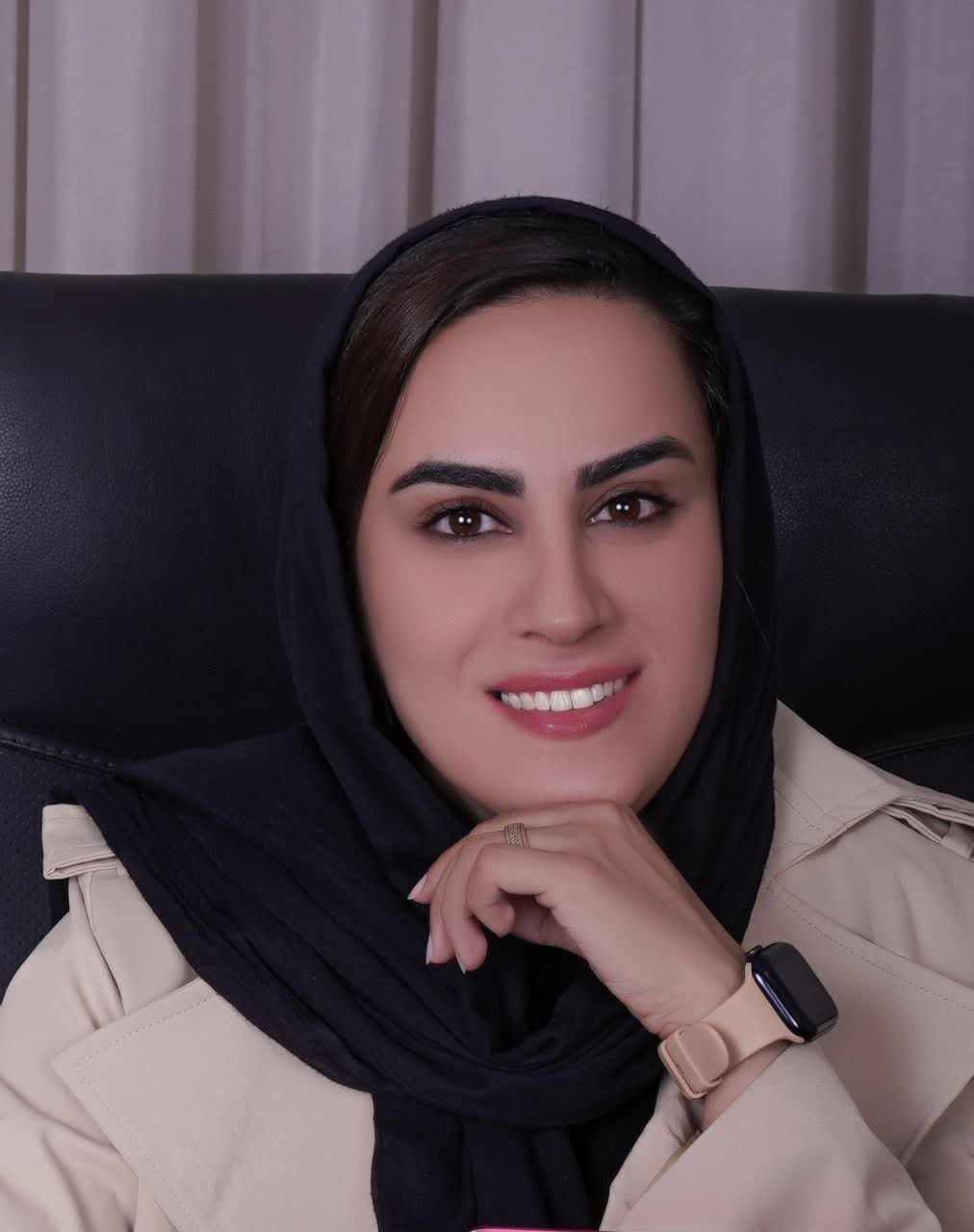 عاطفه رهنما
